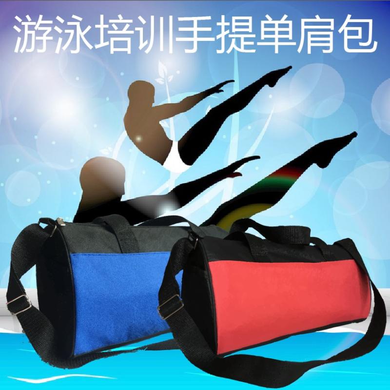厂家游泳包定制儿童游泳包防水培训单肩包批量印字在类目 运动/瑜伽/健身/球迷用品, 游泳, 游泳专用包中 - 来自Buy2taobao.com提供专业的淘宝代购服务