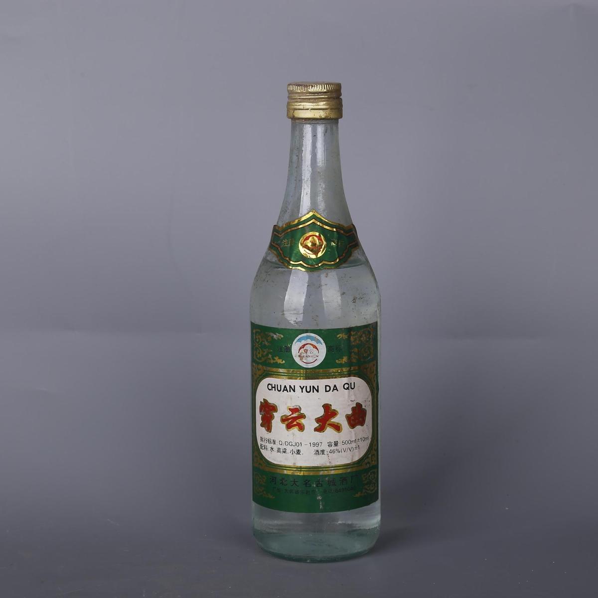 90年代穿云大曲河北陈年老酒收藏陈酒陈酒绝版纯粮食高度年份库存|ruв категории вино, Другие алкогольные напитки - от Buy2taobao.com для оказания профессиональной услуги покупки агента Taobao