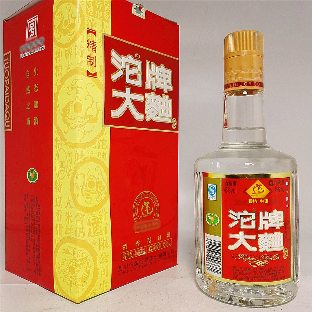 2011年沱酒大曲酒老酒收藏绝版四川纯粮高度老窖优质陈酿绝版库存|msdalam kategori Liquor, minuman keras lain - dari Buy2taobao.com untuk memberikan perkhidmatan ejen Taobao profesional membeli