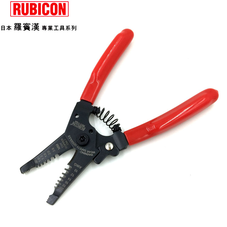 日本进口RUBICON罗宾汉导线剥线钳 开线钳 剥皮钳RKY-116A 116B|ruв категории оборудование/инструменты, ручной инструмент, инструменты электронной электрик, кабель инструмент - от Buy2taobao.com для оказания профессиональной услуги покупки агента Taobao