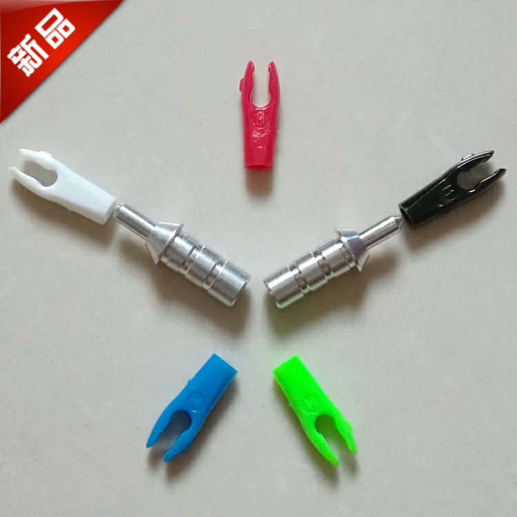 防打钉 钉帽尾 防爆环 防追尾爆杆 高端组合式箭尾 弓箭配件在类目 玩具/童车/益智/积木/模型, 户外运动/休闲/传统玩具, 飞镖/射击/射箭类中 - 来自Buy2taobao.com提供专业的淘宝代购服务