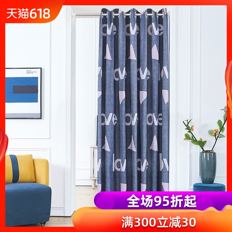 门帘家用隔断帘装饰卧室布艺卫生间厨房门帘防烟免打孔日式布帘|ruв категории домашний ткань, занавес, занавес и аксессуары, занавес - от Buy2taobao.com для оказания профессиональной услуги покупки агента Taobao