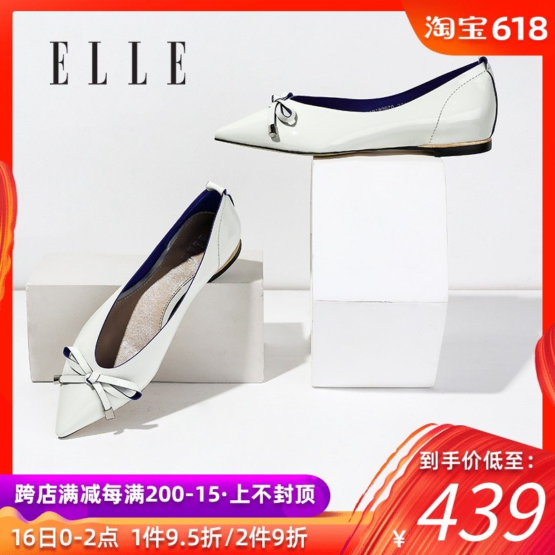 ELLE尖头真皮单鞋女 2019春夏新款浅口蝴蝶结百搭漆皮软底平底鞋|msdalam kategori Kasut wanita, kasut rendah - dari Buy2taobao.com untuk memberikan perkhidmatan ejen Taobao profesional membeli