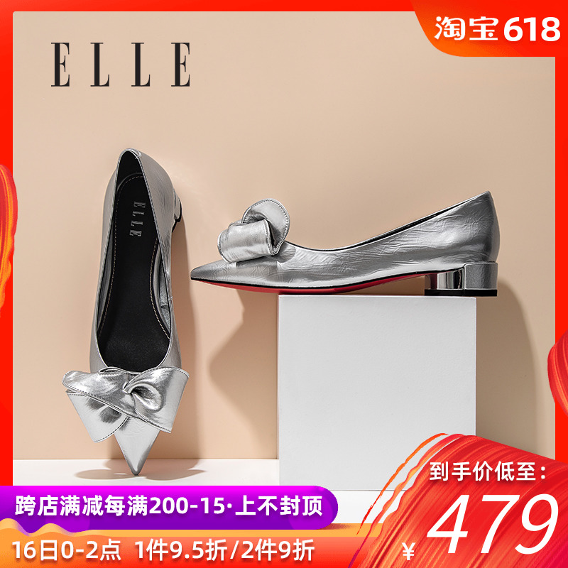 ELLE尖头浅口漆皮单鞋女 2019春季新款百搭蝴蝶结黑色真皮平底鞋|ruв категории Женская обувь, низкий чистка - от Buy2taobao.com для оказания профессиональной услуги покупки агента Taobao