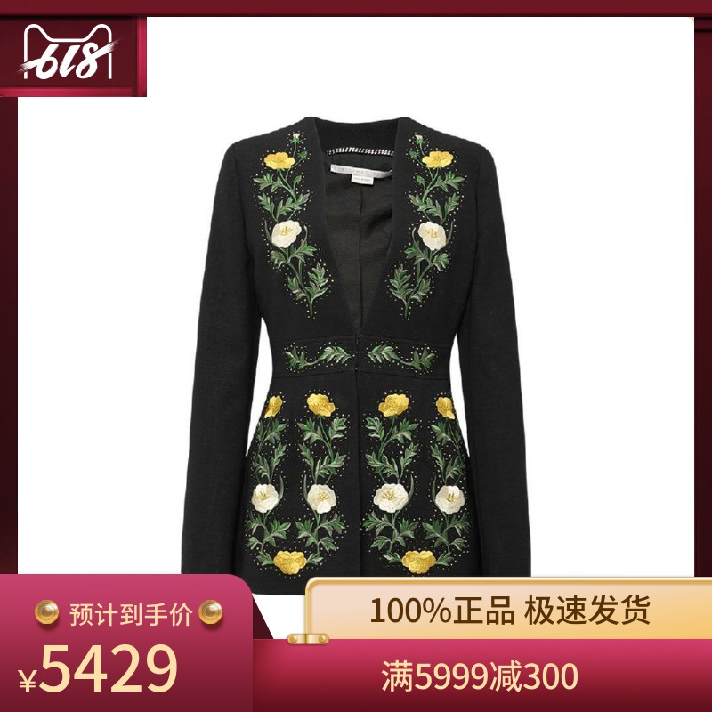 Stella Mccartney black wool Embroidery lady Long sleeve suit coatin the Women's clothing/Boutique , Suit category - from Buy2taobao.com to provide professional Taobao agent buy service