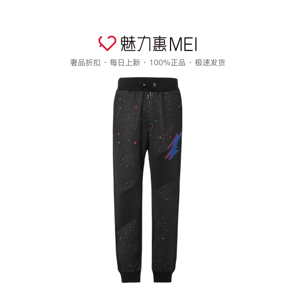 Trussardi 黑色贴布罗纹束脚运动时尚男士休闲长裤|msdalam kategori Pakaian Lelaki, seluar santai - dari Buy2taobao.com untuk memberikan perkhidmatan ejen Taobao profesional membeli