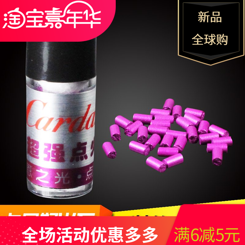 Original import Flint Bold Calcium carbide Kerosene lighter currency Accessories bulkin the ZIPPO/Swiss Army Knife/Glasses , Brand lighters and accessories , ZIPPO/Zippo category - from Buy2taobao.com to provide professional Taobao agent buy service