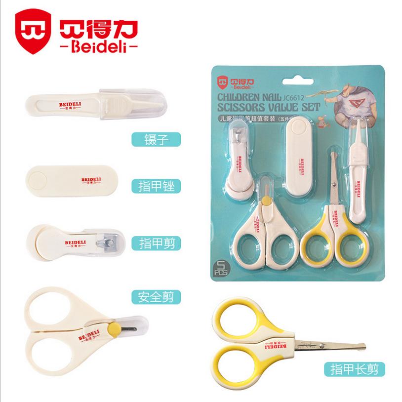 baby nursing suit baby Nail cutters Newborn nail clippers children Dedicated Scissorsin the Diapers/Care/Feeding/Push lathe , Barber/Nail clippers/Thermometers and other small articles of daily care , Baby scissors/Nail clippers category - from Buy2taobao.com to provide professional Taobao agent buy service