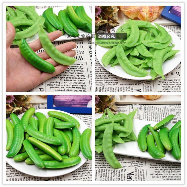 仿真荷兰豆模型假扁豆蔬菜橱窗展示装饰摄影道具写生商场店铺摆设在类目 家居饰品, 花瓶/花器/仿真花/仿真饰品, DIY仿真材料中 - 来自Buy2taobao.com提供专业的淘宝代购服务