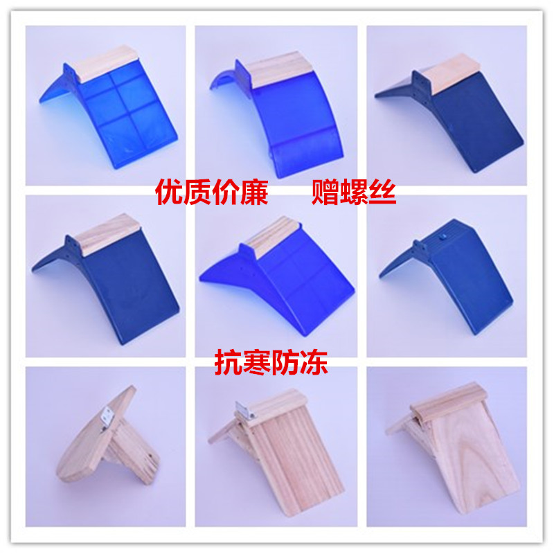 鸽子用品用具信鸽鸽具脚环鸽环塑料实木栖架 站架 息架 包邮|ruв категории животное/Животное питание и принадлежностей, птиц и принадлежностей, птица приборов (новая), другие - от Buy2taobao.com для оказания профессиональной услуги покупки агента Taobao