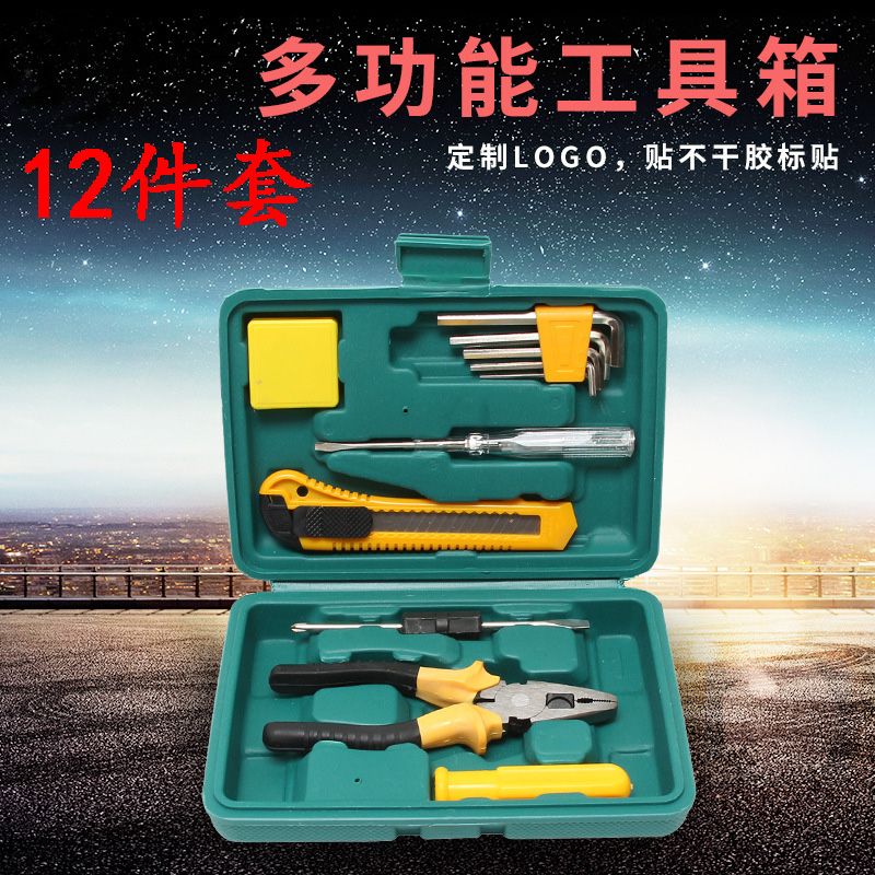 16件套工具箱户外车载家用工具箱套装五金工具包汽车维修12件套装|msdalam kategori luar/Mountaineer/Camping/Aksesori perjalanan, alat/Multi-alat, alat pelbagai fungsi - dari Buy2taobao.com untuk memberikan perkhidmatan ejen Taobao profesional membeli