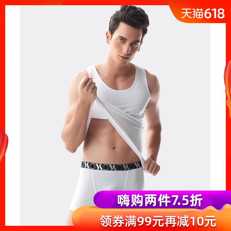 Clearance VO man Underwear Silver ion fashion three-dimensional Support comfortable Middle-waisted ventilationin the Lingerie/Men's underwear/Tracksuit , Briefs category - from Buy2taobao.com to provide professional Taobao agent buy service