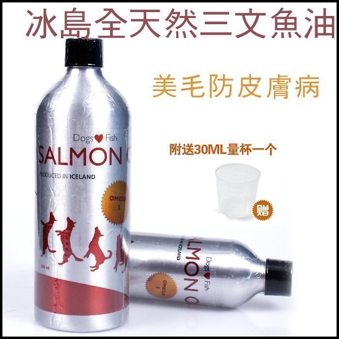 美毛护关节冰岛原装Ifex宠物鱼油犬猫狗营养天然三文鱼油500ML|msdalam kategori haiwan peliharaan/makanan haiwan dan bekalan, Cat/produk penjagaan kesihatan anjing - dari Buy2taobao.com untuk memberikan perkhidmatan ejen Taobao profesional membeli
