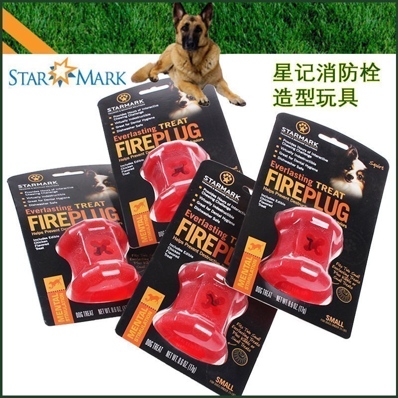 Starmark星记消防栓漏食狗玩具带配套洁牙饼一个可装零食在类目 宠物/宠物食品及用品, 猫/狗玩具, 漏食球中 - 来自Buy2taobao.com提供专业的淘宝代购服务
