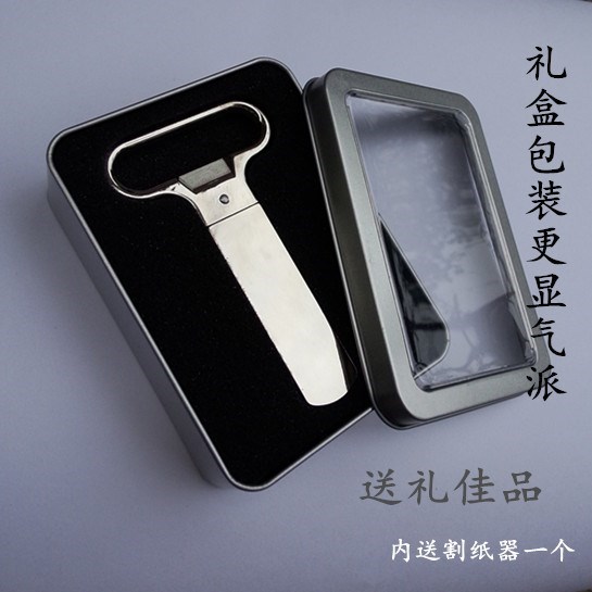 AH-SO不锈钢开瓶器 老酒酒刀红酒夹片起子双片开简易木塞开酒夹在类目 餐饮具, 酒壶/酒杯/酒具, 开瓶器中 - 来自Buy2taobao.com提供专业的淘宝代购服务