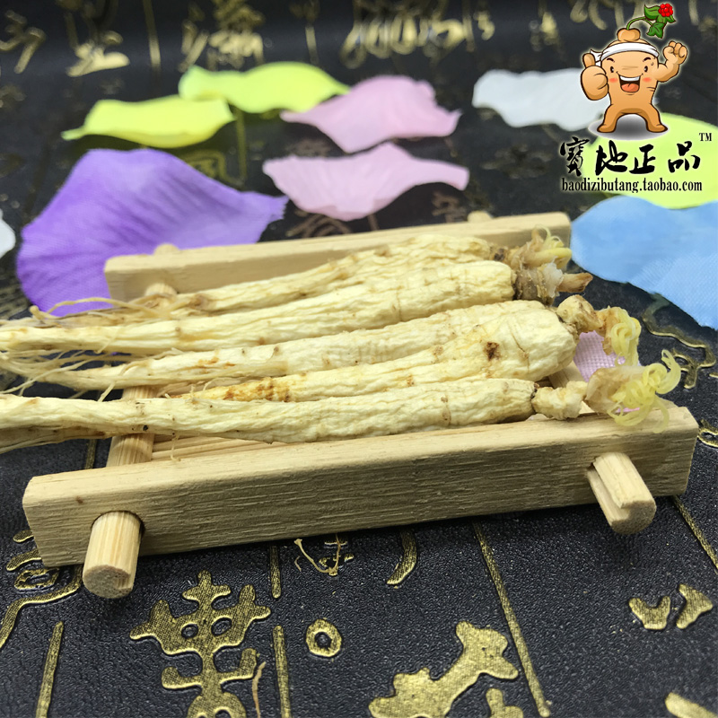 東北人參白參小人參人參幹品直接嚼著吃的小人參甩賣人參苗曬生參在類目 傳統滋補營養品, 參類滋補品, 人蔘/園參中 - 來自Buy2taobao.com提供專業的淘寶代購服務