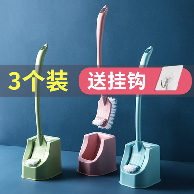 马桶刷套装洁厕刷子清洁刷家用软毛刷无去死角卫生间厕所刷长柄刷