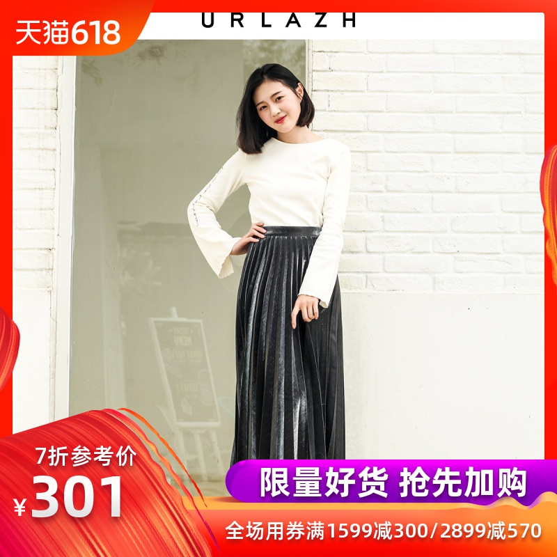 URLAZH/有兰I系列 金属百褶裙 IG1SK10|msdalam kategori Butik wanita / wanita, skirt - dari Buy2taobao.com untuk memberikan perkhidmatan ejen Taobao profesional membeli