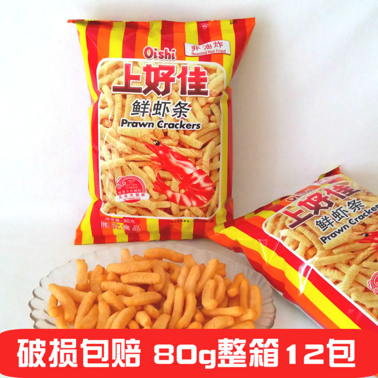 quality goods Oishi Shrimp Article Bag 80g Full container Expansion food Delicious snacks KTV Internet cafe snackin the Snacks/Nuts/Specialty , Biscuit/Popped , Expanded Food category - from Buy2taobao.com to provide professional Taobao agent buy service