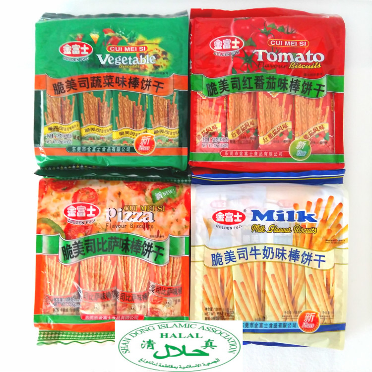 Golden Fuji US Secretary tomato 128g Vegetables Pisa milk Muslim food snacks Finger biscuitsin the Snacks/Nuts/Specialty , Biscuit/Popped , Biscuit (New) , Biscuit category - from Buy2taobao.com to provide professional Taobao agent buy service