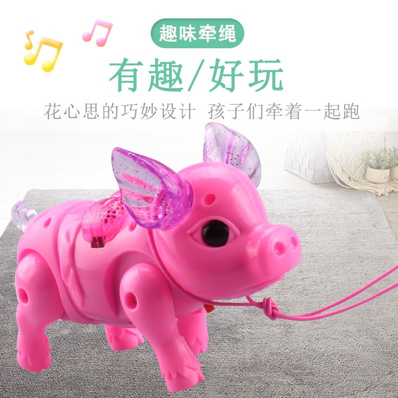 2019新款创意网红儿童发光牵绳猪过年摆摊小玩具夜市货源在类目 玩具/童车/益智/积木/模型, 电子/发光/充气/整蛊玩具, 发光玩具中 - 来自Buy2taobao.com提供专业的淘宝代购服务