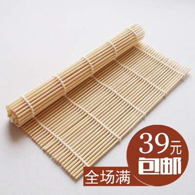 寿司帘做寿司工具套装专用竹帘紫菜包饭帘子海苔木质竹卷帘模具|msdalam kategori dapur/memasak Appliances, Alat dapur/Penyimpanan dapur, Sushi peralatan DIY, sushi tirai - dari Buy2taobao.com untuk memberikan perkhidmatan ejen Taobao profesional membeli