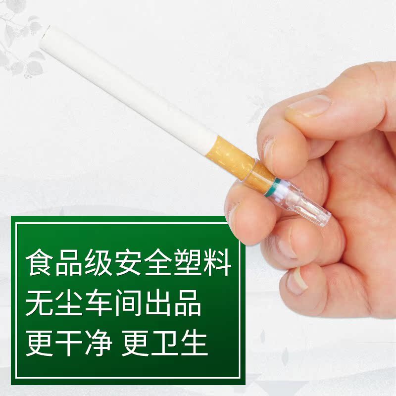 煙嘴過濾器壹次性 香淤過濾嘴抛棄型男士健康新品戒煙淨煙器在類目 ZIPPO/瑞士軍刀/眼鏡, 煙具, 菸嘴中 - 來自Buy2taobao.com提供專業的淘寶代購服務