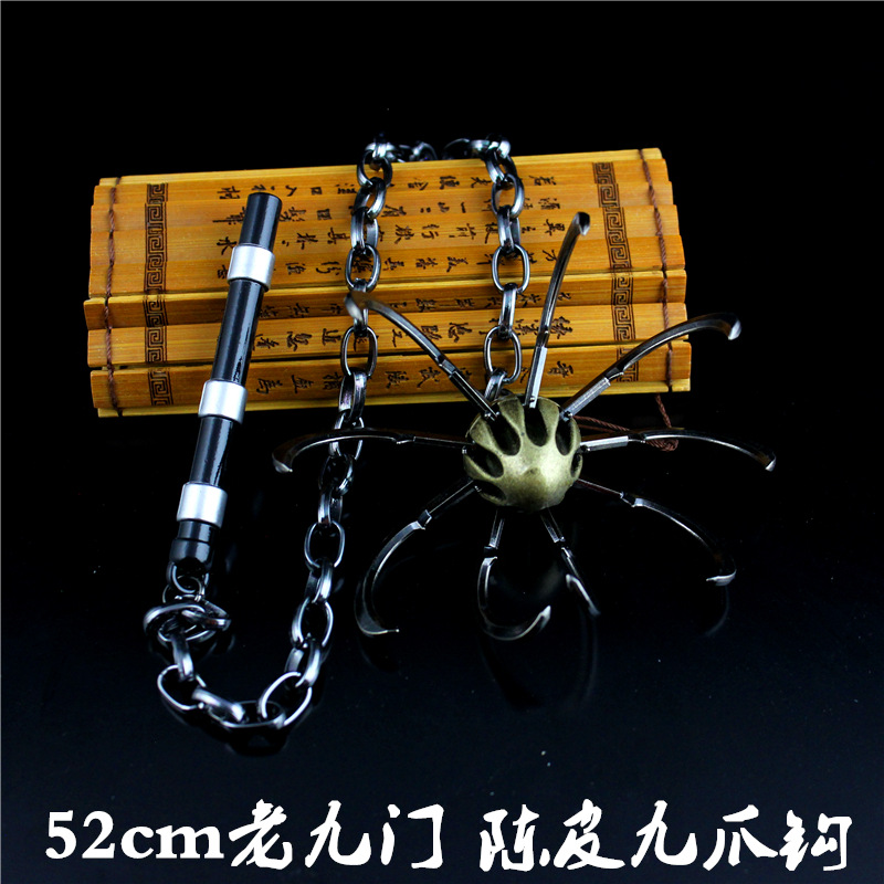 老九门周边武器 陈皮九爪钩合金兵器 血滴子带链条金属模型52cm|ruв категории игрушка/коляска/головоломка/блоки/модель, статическая модель, другие модели игрушки - от Buy2taobao.com для оказания профессиональной услуги покупки агента Taobao