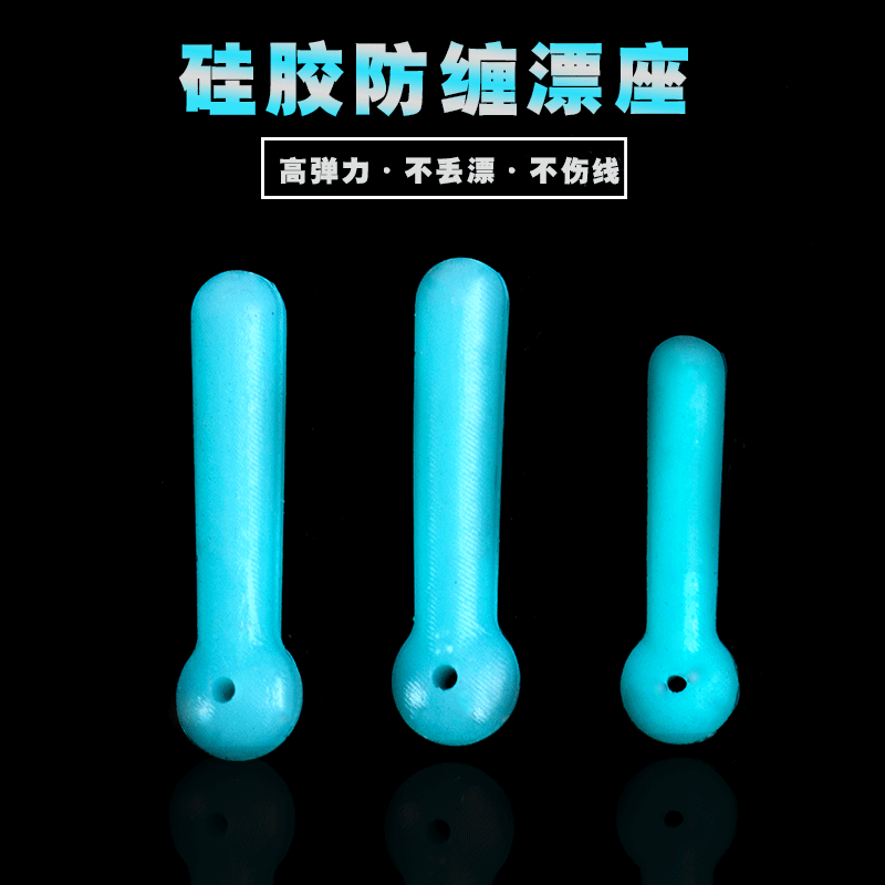 渔具小配件子线夹快速别针连接器漂座手杆配件套装渔具用品小配件|msdalam kategori luar/Mountaineer/Camping/Aksesori perjalanan, peralatan memancing, kerusi apungan - dari Buy2taobao.com untuk memberikan perkhidmatan ejen Taobao profesional membeli