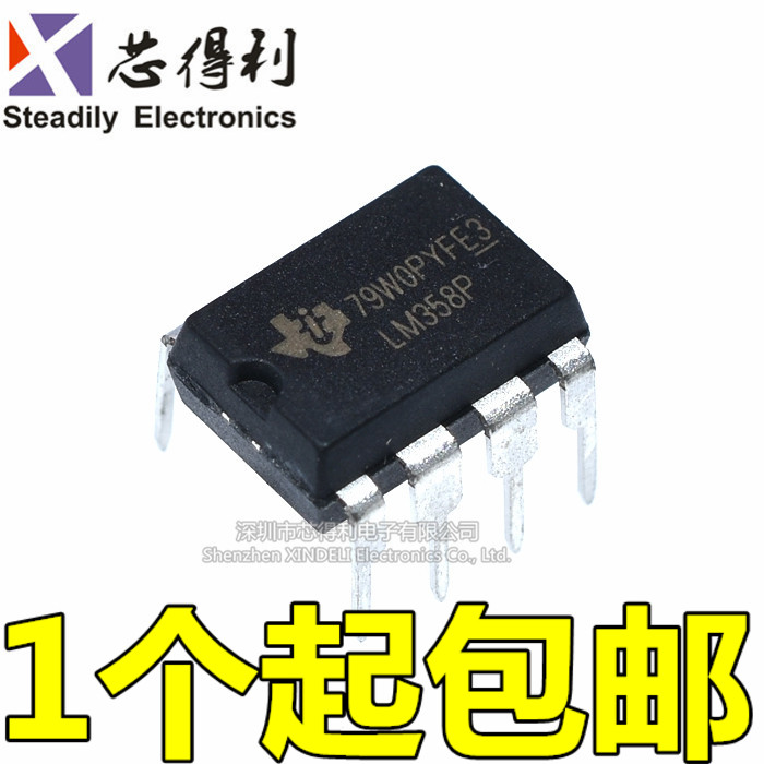 TI 德洲 LM358 LM358P DIP-8原装进口 运算放大器 只做全新在类目 3C数码配件, 电子元器件市场, IC集成电路/电机, 放大器中 - 来自Buy2taobao.com提供专业的淘宝代购服务