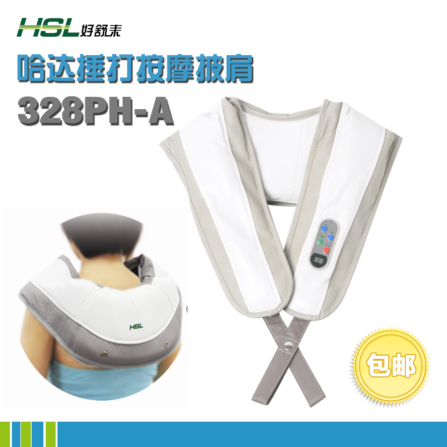 Good easy to come cervical vertebra Neck Waist Neck Shoulder Handheld Beat Shoulder neck Lumbar Beat Vertebra massagein the Personal Care/Health/Massage equipment , Massage equipment , Massage shawl/Shoulder massage with percussion category - from Buy2taobao.com to provide professional Taobao agent buy service
