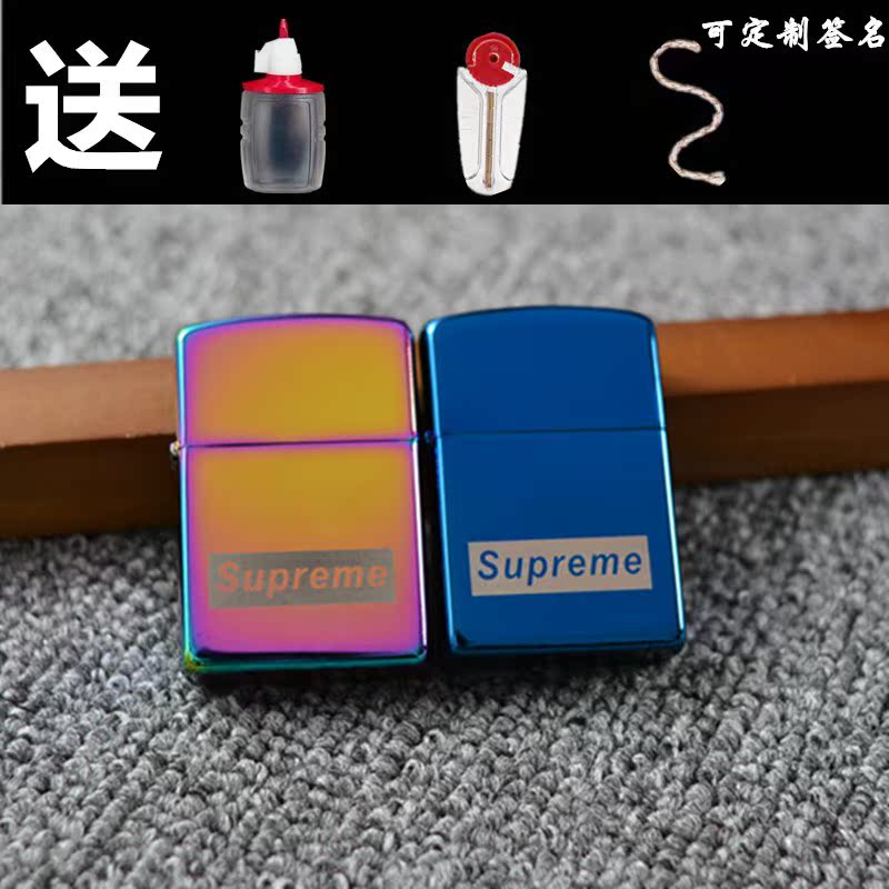 Chaopai supreme Kerosene lighter Windbreak originality Matches grinding wheel Flint personality ultrathin Retro Boyfriendin the ZIPPO/Swiss Army Knife/Glasses , Brand lighters and accessories , Other , Kerosene lighter category - from Buy2taobao.com to provide professional Taobao agent buy service