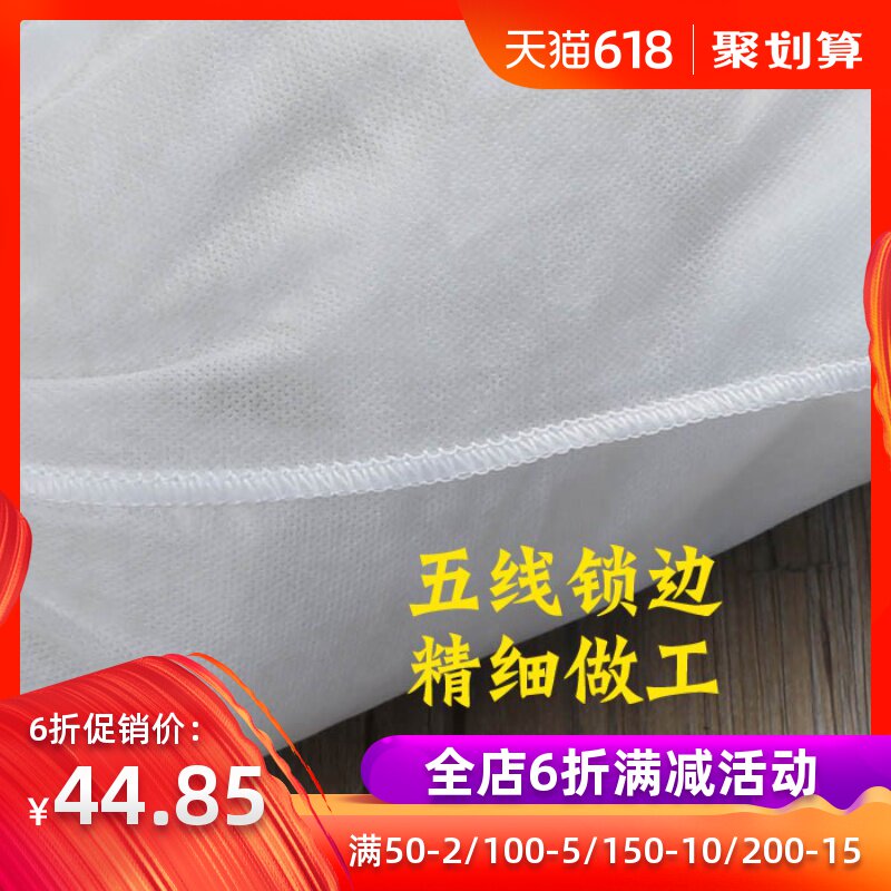 100个30*40cm大号无纺布煎药过滤袋料包袋卤料包煲汤袋隔渣袋新品|ruв категории посуда, чайный сервиз, другие - от Buy2taobao.com для оказания профессиональной услуги покупки агента Taobao