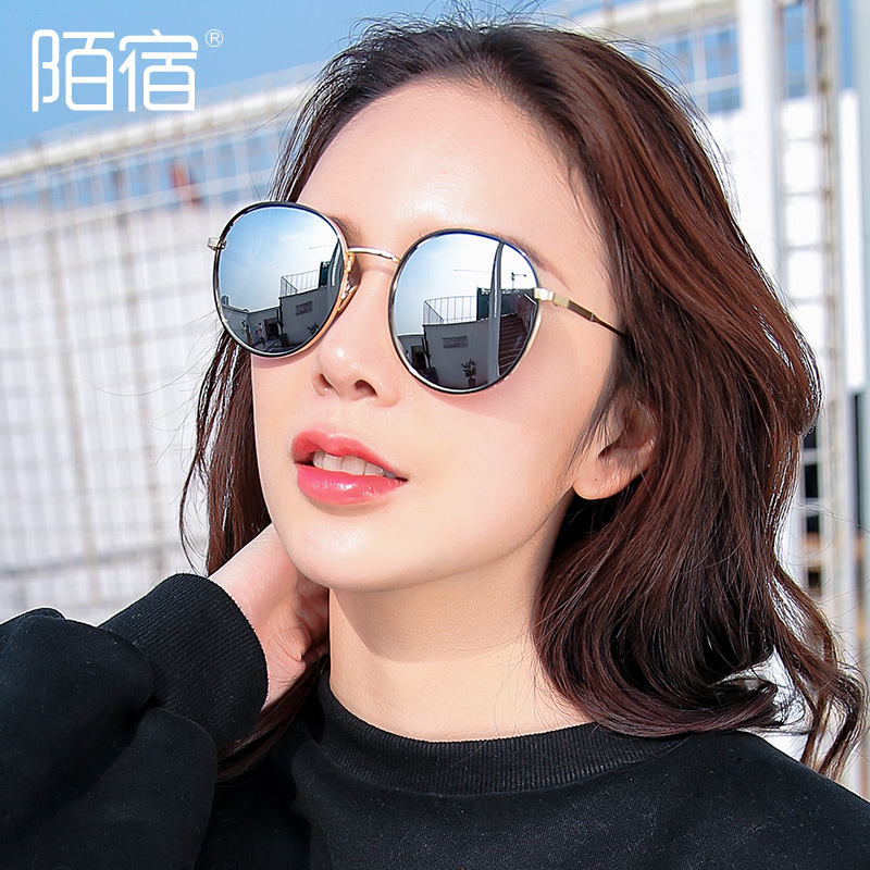 Unfamiliar Lodge 5501 fashion Retro Street beat lady Polarized Sunglasses Trendy Sunglasses Girl 2018 Net red hot moneyin the ZIPPO/Swiss Army Knife/Glasses , Sunglasses category - from Buy2taobao.com to provide professional Taobao agent buy service