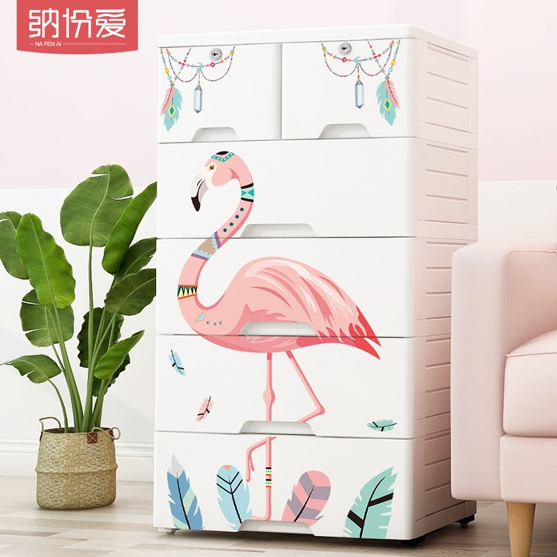 60 thickening Outsize Storage box Drawer Sorting box adult clothes baby Toys Plastic Lockersin the Storage consolidation , Home Storage appliances , Storage box , Storage box category - from Buy2taobao.com to provide professional Taobao agent buy service