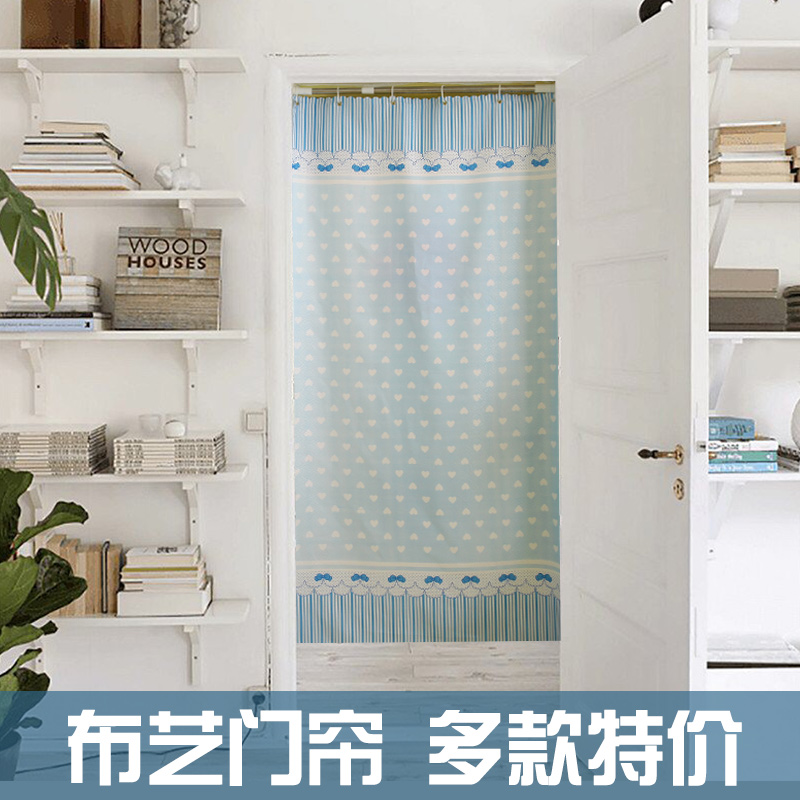 時尚門簾家用宿舍客廳衛生間布藝門簾定制臥室隔斷簾裝飾半簾子在類目 居家布藝, 窗簾門簾及配件, 門簾中 - 來自Buy2taobao.com提供專業的淘寶代購服務