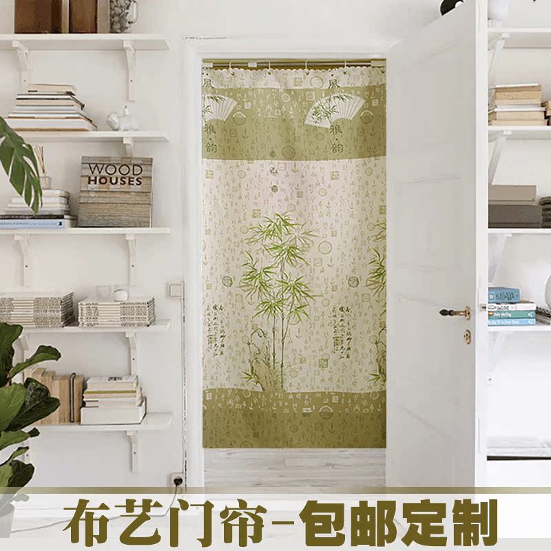 特价布艺门帘家用装饰空调隔断帘卧室卫生间厨房试衣间门帘半帘子在类目 居家布艺, 窗帘门帘及配件, 门帘中 - 来自Buy2taobao.com提供专业的淘宝代购服务