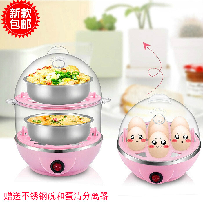 不鏽鋼煮蛋器蒸蛋器自動斷電迷妳煮雞蛋羹機小型家用早餐神器包郵在類目 廚房電器, 煮蛋器/蒸蛋器中 - 來自Buy2taobao.com提供專業的淘寶代購服務