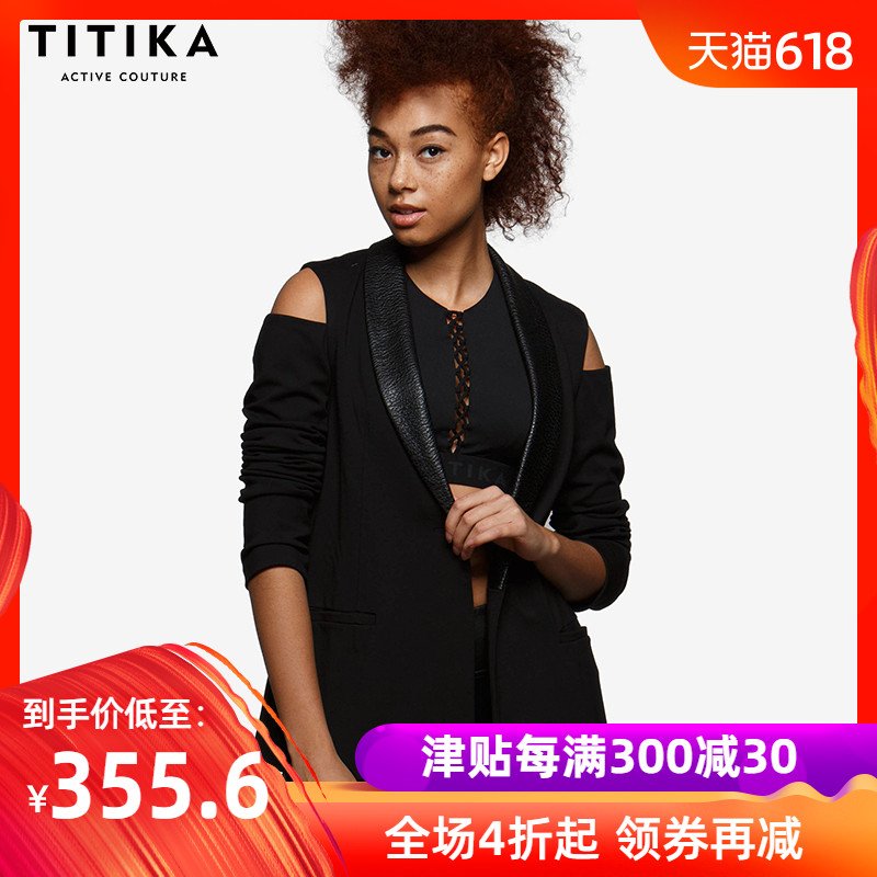 TITIKA瑜伽服户外出街时尚修身上衣小西装长袖翻领外套女52224在类目 运动/瑜伽/健身/球迷用品, 瑜伽, 瑜伽服中 - 来自Buy2taobao.com提供专业的淘宝代购服务