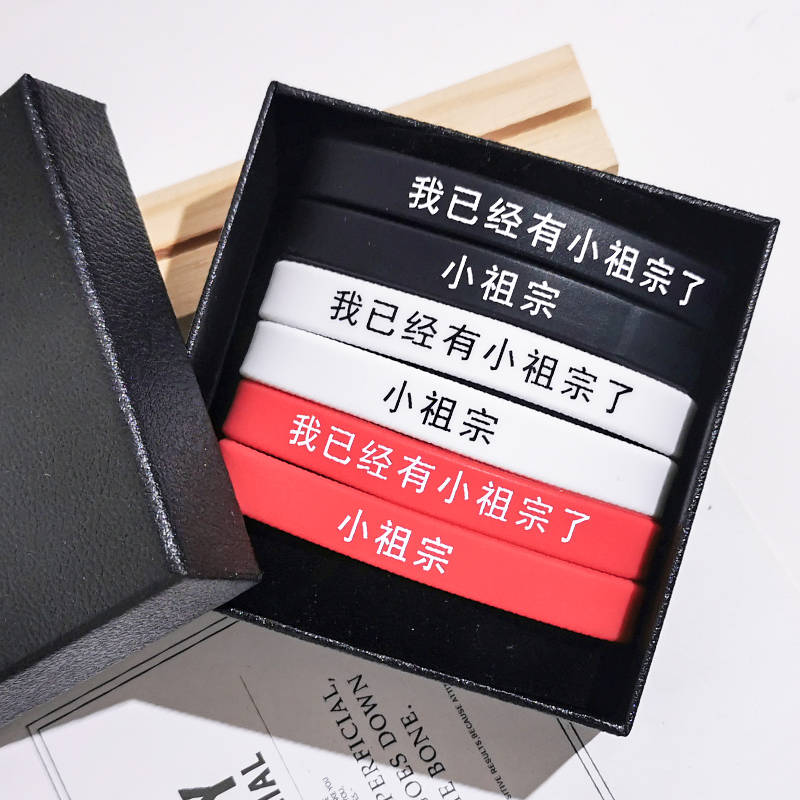 Has Small ancestors Bracelet a pair Lovers money ins rubber string Sent Boyfriend A wrist Leather sheath Braceletin the Accessories/Fashion Jewelry, Bracelets  category - from Buy2taobao.com to provide professional Taobao agent buy service