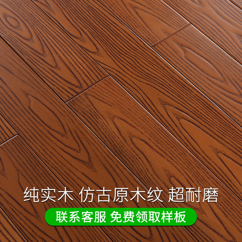 纯实木地板进口原木非洲圆盘豆绿柄桑 金刚柚木 厂家直销健康环保在类目 家装主材, 地板, 实木地板中 - 来自Buy2taobao.com提供专业的淘宝代购服务