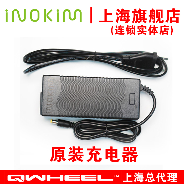 inokim、imax原装充电器 充电快 Light、quick原装配件在类目 电动车/配件/交通工具, 电动车装备区, 电动车充电器中 - 来自Buy2taobao.com提供专业的淘宝代购服务