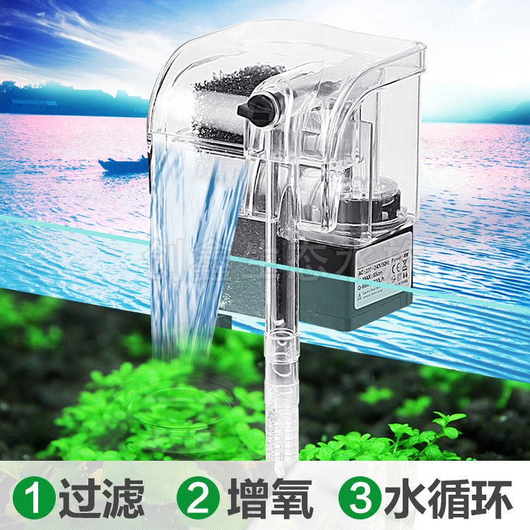 瀑布过滤 迷你乌龟缸鱼缸外置过滤器 增氧泵 微型外挂滤桶3W|ruв категории животное/Животное питание и принадлежностей, аквариум мира, аквариум аквариум оборудования и т.д., оборудование для фильтрации - от Buy2taobao.com для оказания профессиональной услуги покупки агента Taobao