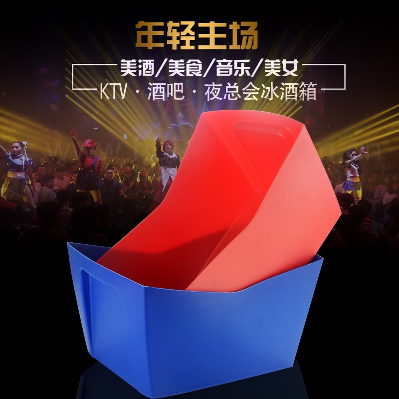 特加厚塑料长方形冰桶 KTV装酒框啤酒筐啤酒框 酒吧箱冰桶包邮在类目 餐饮具, 酒壶/酒杯/酒具, 冰桶中 - 来自Buy2taobao.com提供专业的淘宝代购服务
