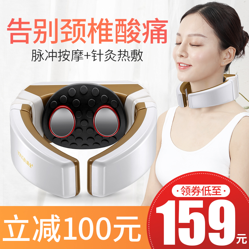 肩颈椎按摩器颈肩劲椎颈部智能家用电动u型护颈仪便携揉捏脉冲枕在类目 个人护理/保健/按摩器材, 按摩器材, 颈椎/腰椎按摩器中 - 来自Buy2taobao.com提供专业的淘宝代购服务