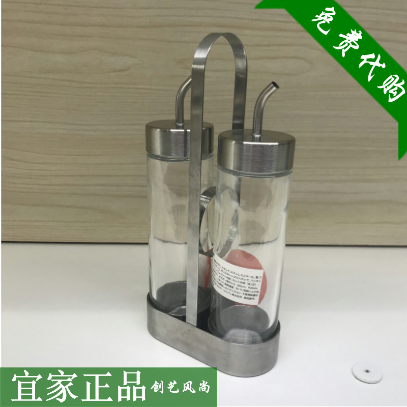 IKEA IKEA Yotterfield Oil/Vinegar bottle 3 Glass Stainless steel Condiment bottles Lecythus Vinegar bottles kitchen Casterin the Kitchen/Cooking utensils , Kitchen Gadgets/Kitchen storage , Storage jars/Kitchen storage containers , Seasoning bottles category - from Buy2taobao.com to provide professional Taobao agent buy service