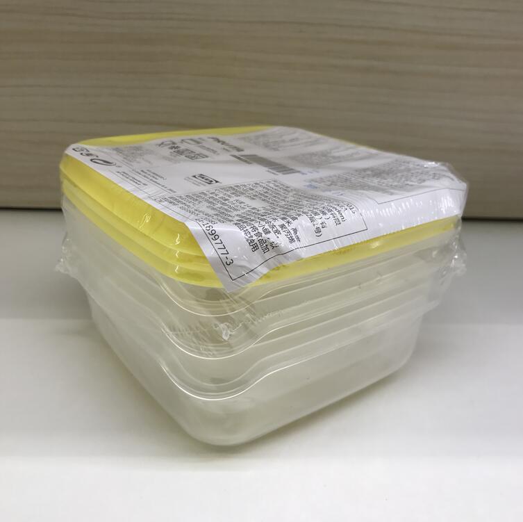 IKEA Domestic Agency purchase IKEA Gupta Bento Box Crisper food Storage box 3 yellow Special Offerin the Tableware , Fresh container/Fresh Containers , Crisper category - from Buy2taobao.com to provide professional Taobao agent buy service