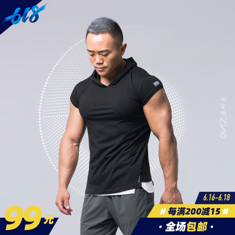EVENSO运动短袖帽衫户外训练服夏季修身透气健身短袖纯色健身服|ruв категории спортивный костюм/досуг одежды, спортивный свитер/свитер - от Buy2taobao.com для оказания профессиональной услуги покупки агента Taobao