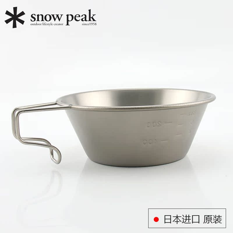 日本原产snowpeak钛碗 雪峰钛碗有柄单层轻量化户外野营餐具 钛碗在类目 户外/登山/野营/旅行用品, 炉具/餐具/野餐烧烤用品, 野餐餐具中 - 来自Buy2taobao.com提供专业的淘宝代购服务