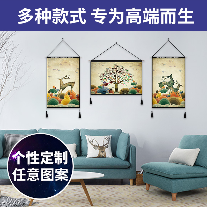 简约布画 大气电表箱遮挡装饰挂画鹿客厅装饰背景墙北欧风格画在类目 家居饰品, 装饰画, 现代装饰画中 - 来自Buy2taobao.com提供专业的淘宝代购服务